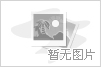 吴王峰