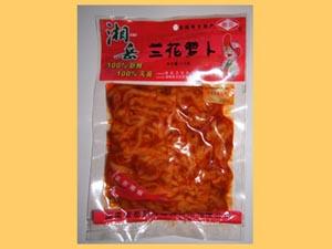 岳阳美食_岳阳美食推荐_岳阳小吃_岳阳小吃攻