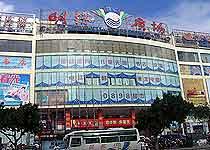 三亚特产_三亚特产有哪些_三亚特产是什么