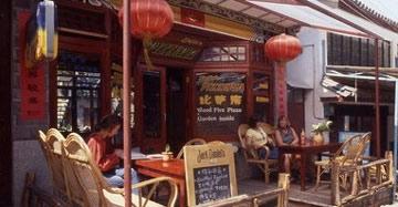 大理特产_大理特产有哪些_大理特产是什么