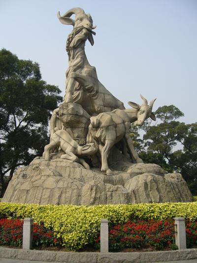 广州越秀公园旅游_广州越秀公园旅游攻略_越