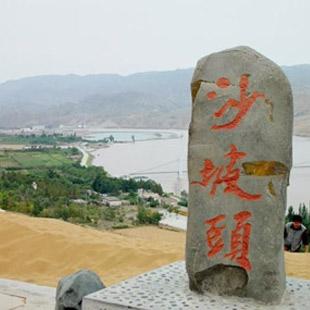 宁夏回族自治区热门景点推荐_宁夏回族自治区