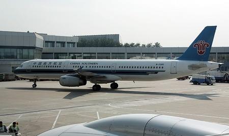 飞机热门景点推荐_飞机热门旅游景点介绍_飞