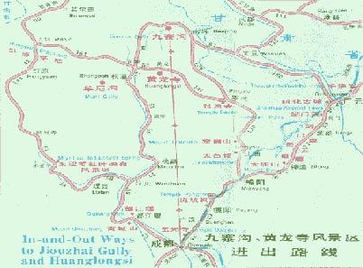 阿坝州热门景点推荐_阿坝州热门旅游景点介绍