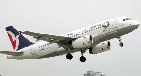 澳门航空公司简介