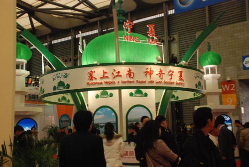 宁夏回族自治区热门景点推荐_宁夏回族自治区