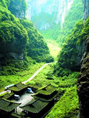 重庆旅游博客_重庆自由行博客