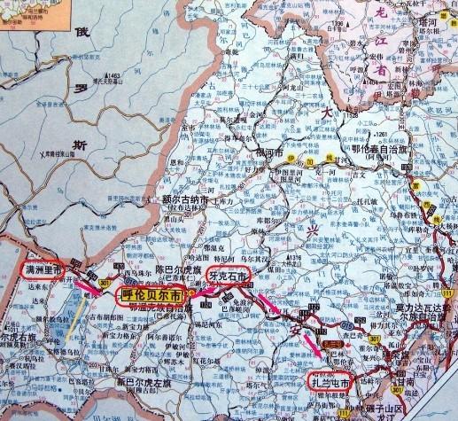 呼伦贝尔 地图呼伦贝尔大草原