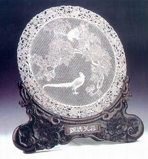 成都平乐古镇旅游_成都平乐古镇旅游攻略_平