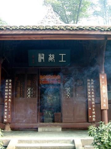 成都旅游攻略_成都游玩攻略_成都自助旅游攻略