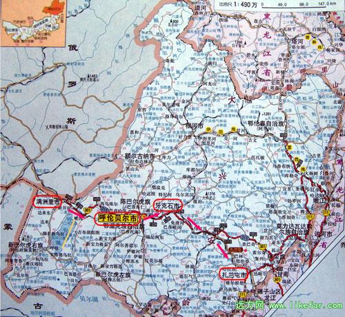 内蒙古旅游博客_内蒙古自由行博客_新浪旅游