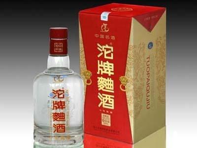 遂宁特产_遂宁特产有哪些_遂宁特产是什么