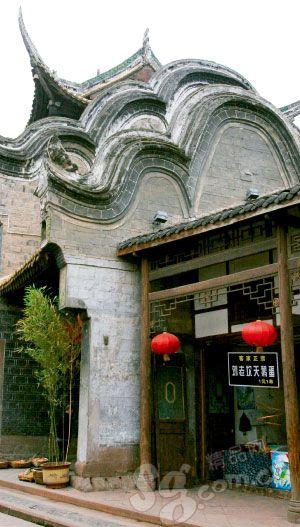 成都平乐古镇旅游_成都平乐古镇旅游攻略_平