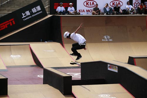 滑板公园赛 滑板公园赛