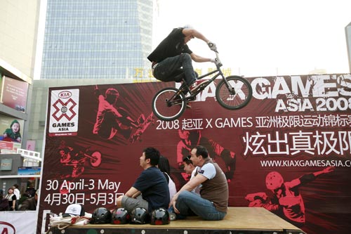 极限单车公园赛 极限单车公园赛