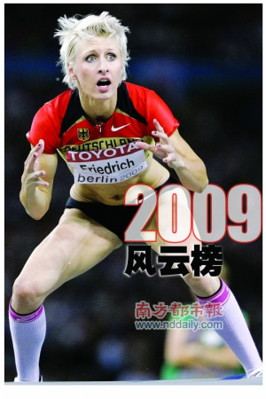 点击图片进入下一页