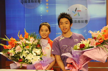 双鱼座的奥运冠军邹凯和李珊珊助两彩民中650万 双鱼座的奥运冠军邹凯和李珊珊助两彩民中650万