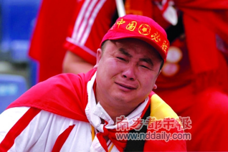 2002年,中国队三场小组赛丢球总比盘口多一球,球迷落泪,庄家偷笑? 2002年,中国队三场小组赛丢球总比盘口多一球,球迷落泪,庄家偷笑?