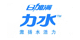 日加满