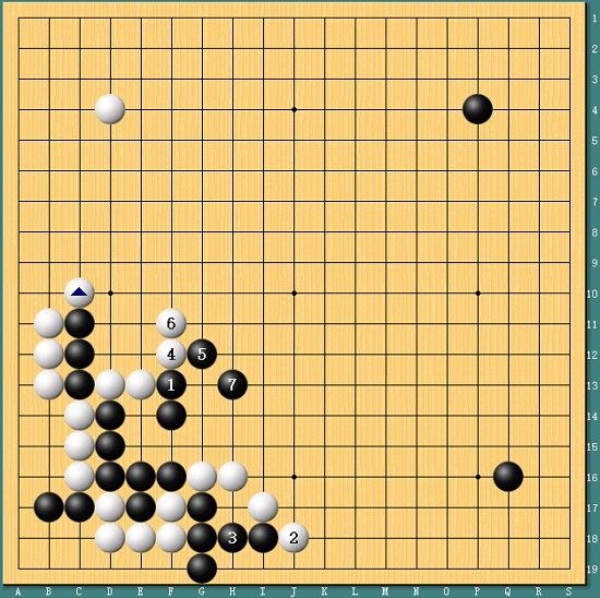 图7