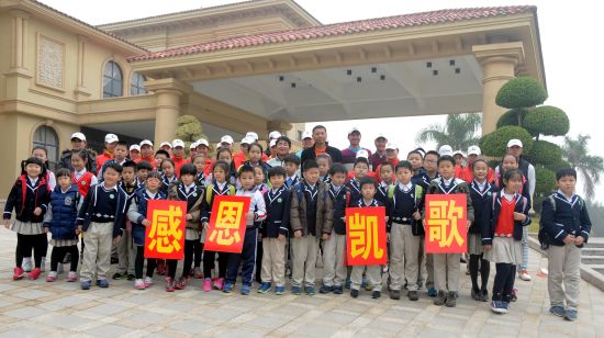 1月26日,寒假伊始,厦门园南小学高尔夫球队欢聚凯歌高尔夫球俱乐部