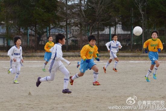 日本U12以下少儿足球培训介绍 - 手机新浪网