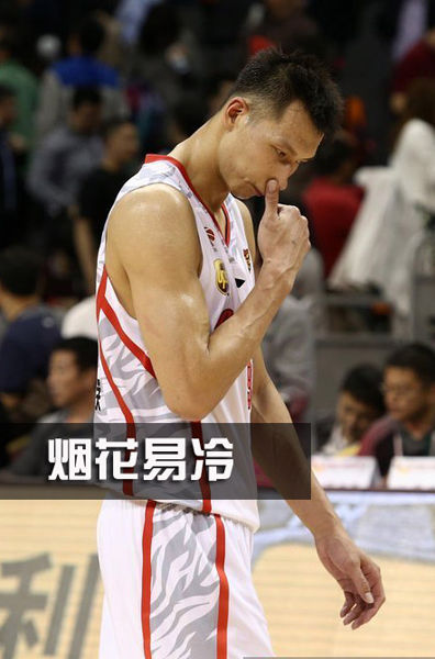 我是歌手!老马高歌爱不爱我