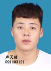 卢天琦