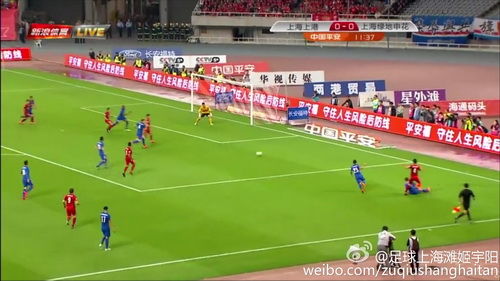 上海德比 上海德比