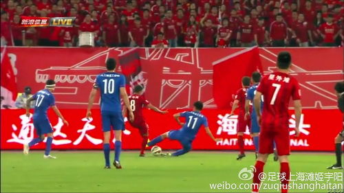 上海德比 上海德比