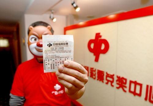 小复式斩获551万元大奖