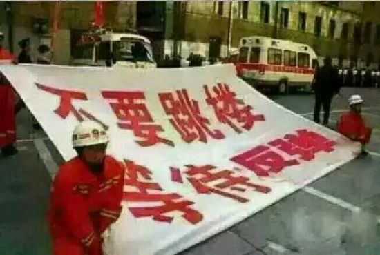 等待反弹