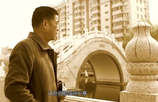 亲人冷漠倍感心寒