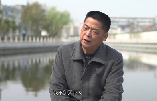 面对坎坷心态乐观