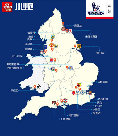 欧洲五大联赛地图(组图)