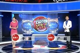 有网友曾感叹:福彩得此女主持,幸也!
