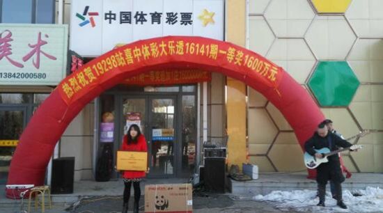 sb申博_街机金蟾千炮捕鱼美国大选有25人选波