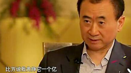 不断的实现着自己的小目标 不断的实现着自己的小目标
