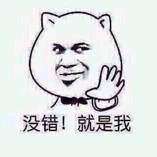 工程师等你来撩 工程师等你来撩