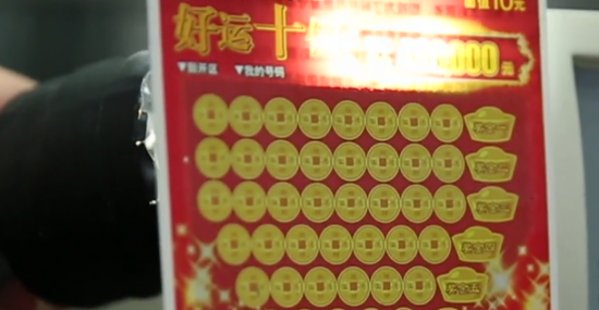 强光无法穿透