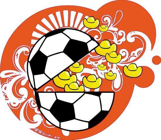 足彩赔率到底是神马?