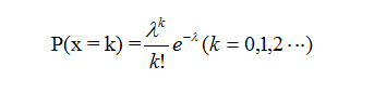 泊松分布公式