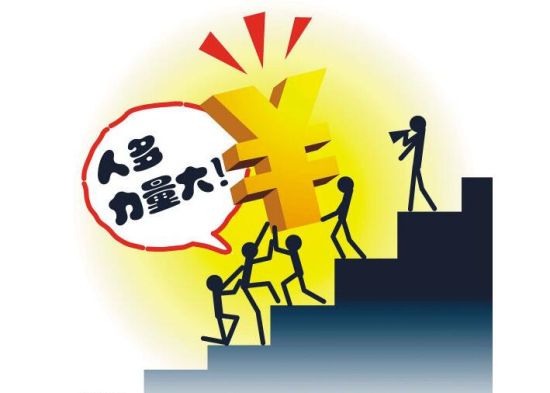 合买中奖