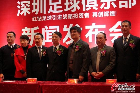 怎么换董事长_董事长办公室图片(2)