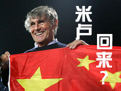 �����й����򷢱����Ĺ۵�