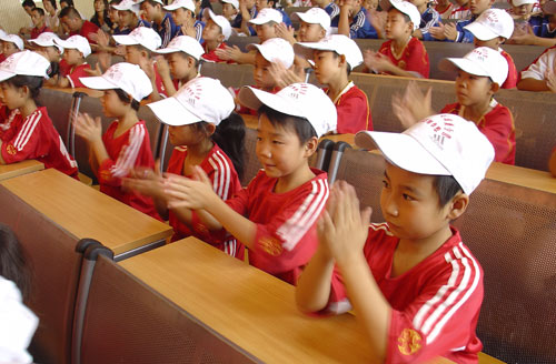 ӭ���˵���������������������Ӫ���й���У��Ӫ