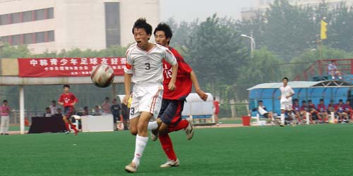 �к��������Ѻ���������Ļ�й���У����ͻ��(��ͼ)