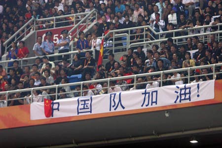 Ů�����籭��ս���鼪ķ���û�����Ϊ����������