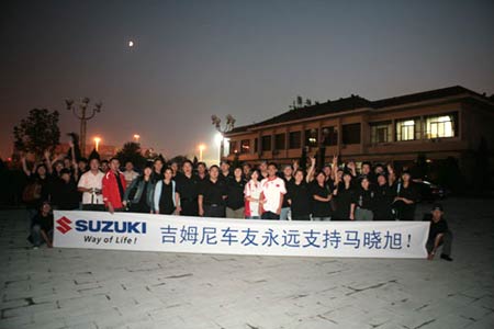 Ů�����籭��ս���鼪ķ���û�����Ϊ����������