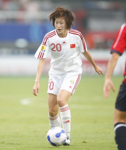 张彤否认球队不团结因素直言失败成历史放眼奥